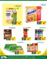 Spar Hypermarket Qatar offers 2022
