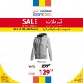 Sports for less Qatar Offers 2021