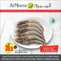 Al Meera Qatar Offers  2020