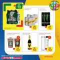 Spar hypermarket qatar offers 2020