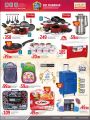 Offers Saudia Hyper Market  Qatar