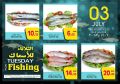 Masskar hypermarket Qatar Offers