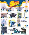 Safari Hypermarket Qatar Offers 2024