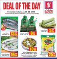Safari Hypermarket Qatar offers 2019