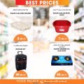 Food Palace Hypermarket Qatar offers 2021