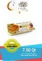 Al Gomla Mart Qatar offers 2021