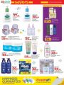 LULU Hypermarket Qatar Offers 2025