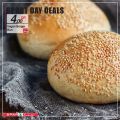 عروض سبار قطر  2020