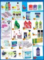 Carrefour Hyper Market Qatar Offers