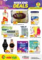 Food Plus hypermarket Qatar offers 2020