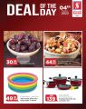 Safari Hypermarket Qatar Offers 2023