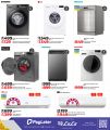 LULU Hypermarket Qatar offers 2025