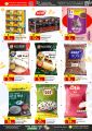 Panda Hypermarket Qatar Offers  2023