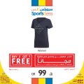 عروض سبورتس فور لس قطر 2020