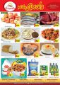 Grand mall haypermarket qatar offers