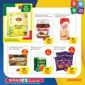 SPAR Qatar Offers  2020