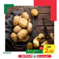 عروض سبار قطر 2020