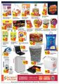 Saudia Hypermarket Qatar Offers  2023