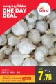 Grand Hypermarket Qatar offers 2021