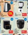 Monoprix Qatar Offers 2022
