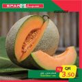 Spar Hypermarket Qatar offers 2021