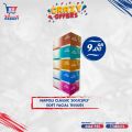 عروض مترو ماركت قطر 2021