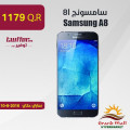 Samsung A8