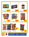 Offers  Super Market - FFC