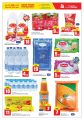 Aswaq Ramez Qatar Offers