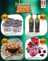 Safari Hypermarket Qatar Offers 2022