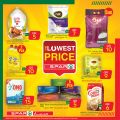 SPAR Qatar Offers  2020