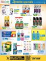 LULU Hypermarket Qatar Offers 2022