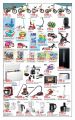 Masskar hypermarket Qatar Offers