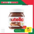 Spar Hypermarket Qatar offers 2021