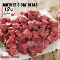 SPAR Qatar Offers  2020