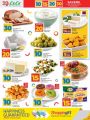 LULU Hypermarket Qatar Offers 2024