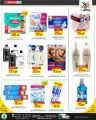 Spar Hypermarket Qatar offers 2022