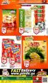 Panda Hypermarket Qatar Offers  2022