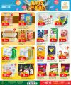 Paris Hypermarket Qatar offers 2025