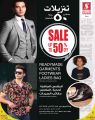 Safari Hypermarket Qatar Offers 2023