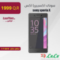 sony xperia X
