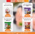 Food Palace Qatar offers 2021
