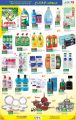 LULU Hypermarket Qatar Offers 2021