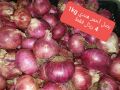 Al Gomla Mart Hypermarket Qatar offers 2020