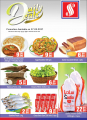 Offers Safari Hypermarket