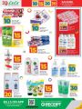 LULU Hypermarket Qatar Offers 2024