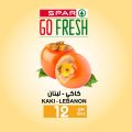 Spar Hypermarket Qatar offers 2021