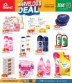 Grand Mall Qatar offers 2025
