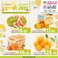Ansar Gallery Qatar Offers 2023