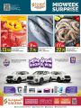 Saudia Hypermarket Qatar Offers  2022
